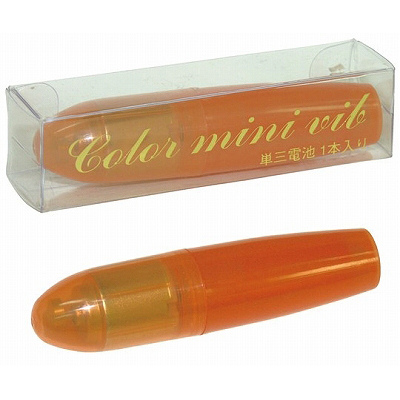 カラーミニバイブ (スケルトンオレンジ)(ローター)