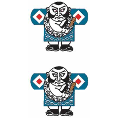 タトゥーシール 奴さん(タトゥー・刺青シール)