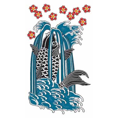 タトゥーシール 鯉滝登図(タトゥー・刺青シール)