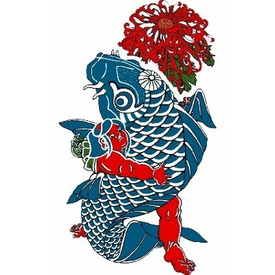 タトゥーシール 鯉と金太郎(タトゥー・刺青シール)
