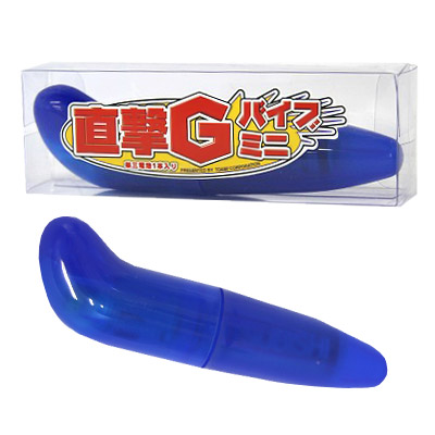 直撃Gバイブ ミニ (スケルトンブルー)(ローター)