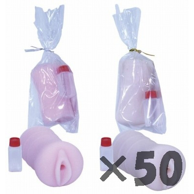 袋入り無印ミニホール (50個セット)(業務用品)