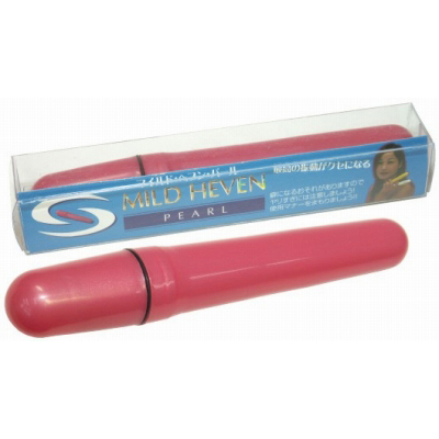 マイルドへブンパール(ローター)