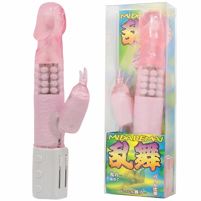 乱舞(みだれまい) ピンク(バイブ)