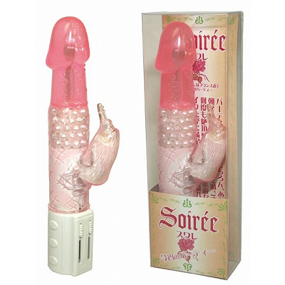 スワレ (ピンク)(バイブ)