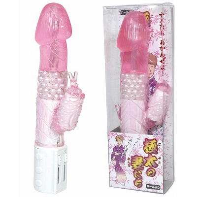 極太の妻たち (ピンク)(バイブ)