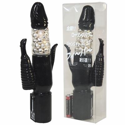 ジャンジャンフィーバー(バイブ)