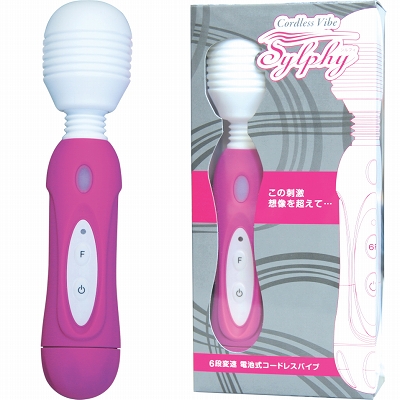 シルフィー (ピンク)(ローター)