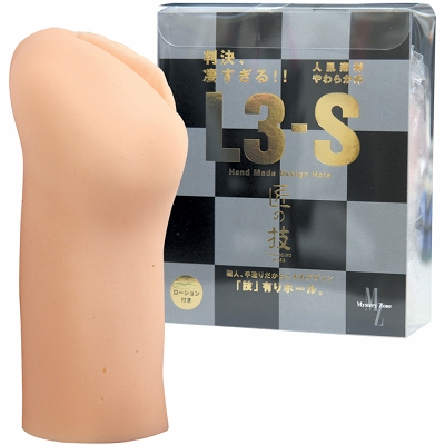 匠の技 L3−S(オナホール)