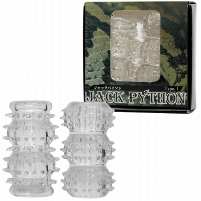 ジャックパイソン (1)(男性補助グッズ)