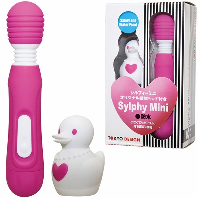 シルフィーミニ オリジナル動物ヘッド付き (アヒルヘッド)(ローター)