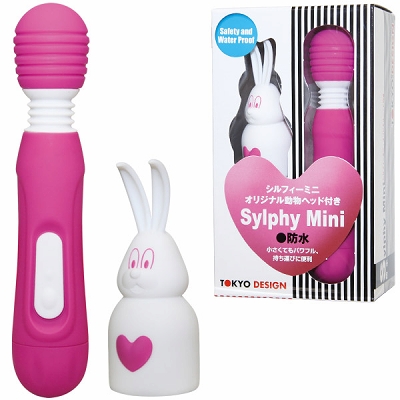 シルフィーミニ オリジナル動物ヘッド付き (ウサギヘッド)(ローター)