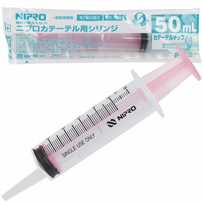 ニプロ製 カテーテルチップタイプ (50ml)(医療系器具)