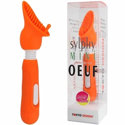 シルフィーミニ・オム (ハニームーン) オレンジ(ローター)