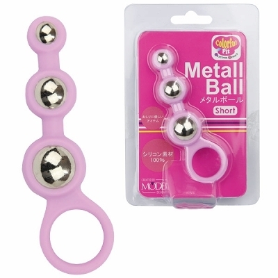 カラフルピット メタルボール (ショート)(アナル拡張グッズ)