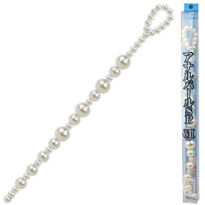 アナルパールSP (7)(アナル拡張グッズ)