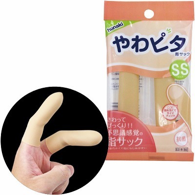 やわピタ指サック 抗菌 (SS)(医療系器具)
