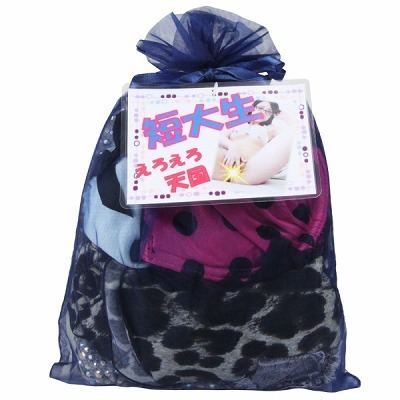 短大生 えろえろ天国(特殊アイテム)