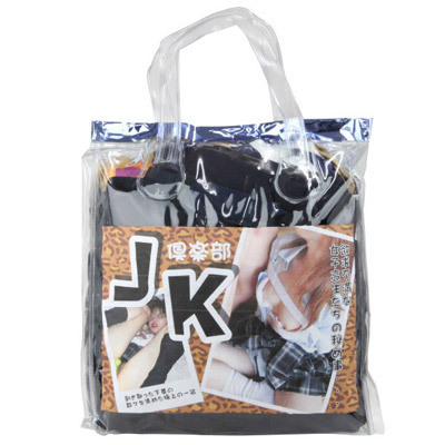 JK倶楽部(特殊アイテム)