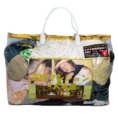 高級マンションの人妻達(特殊アイテム)