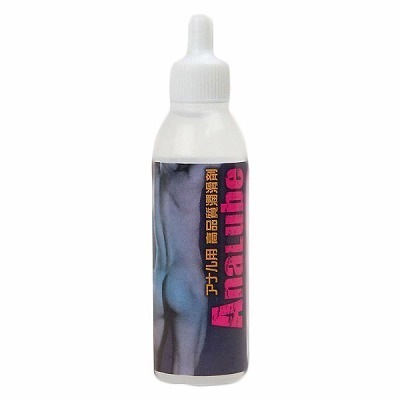 アナリューブ アナル用高品質潤滑剤 (30ml)(ローション)