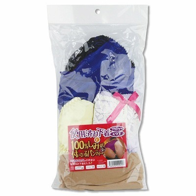 使用済み下着と100%しみが付いているパンティー ステキなOLさん(特殊アイテム)