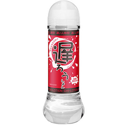遅ろうしょん 360ml(ローション)