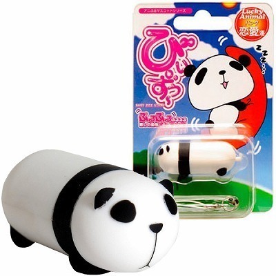 びぃずぅ〜 (パンダ)(ローター)