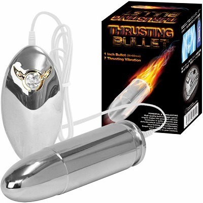 スラスティングバレット (シルバー)(ローター)