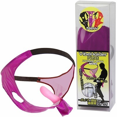 バイブホルダーネクスト (MENS パープル)(SM・拘束具)