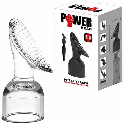 パワーヘッド ペタルティーザー (クリア)