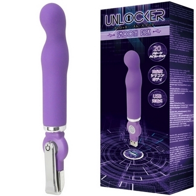 UNLOCKER SMOOTH PICK(スムースピック)(ローター)