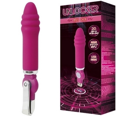 UNLOCKER ANUS PICK(エイナスピック)(ローター)