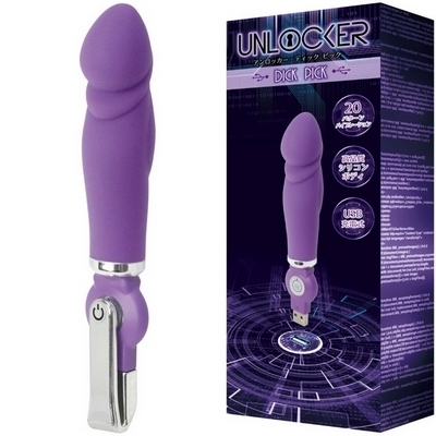 UNLOCKER DICK PICK(ディックピック)(ローター)