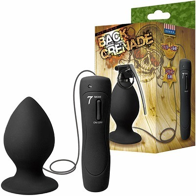 バックグレネード(アナル拡張グッズ)