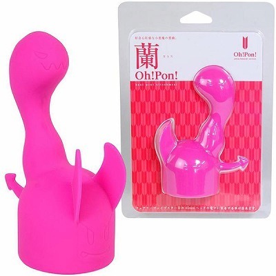 Oh!Pon! (蘭・RAN)