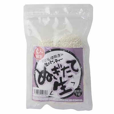 100%使用済み生下着 ぬぎたて生 (パンティー)(特殊アイテム)