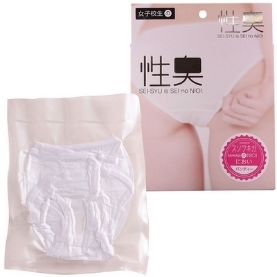 性臭 パンティー (スソワキガのにおい)(特殊アイテム)