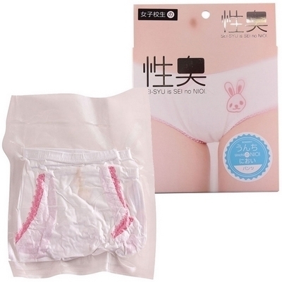 性臭 パンツ (うんちのにおい)(特殊アイテム)