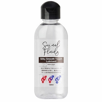セクシャルフルード 120ml(ローション)