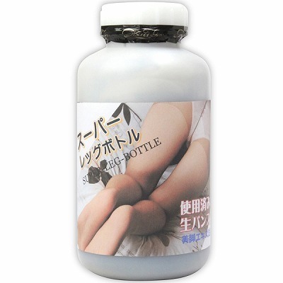 スーパーレッグボトル(特殊アイテム)