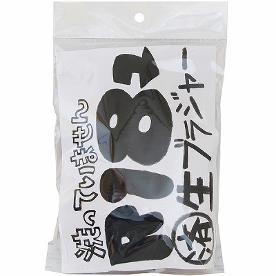 洗っていませんR18使用済み (生ブラジャー)(特殊アイテム)