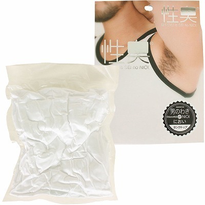 性臭 タンクトップ 男のわきのにおい(特殊アイテム)