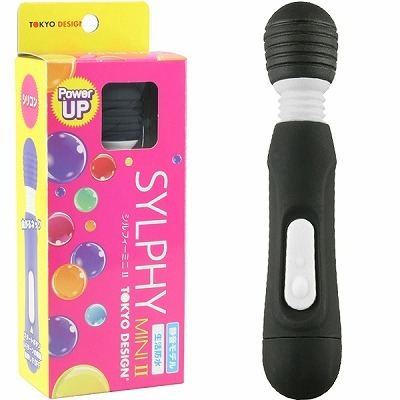 シルフィーミニ 2 (ブラック)(ローター)