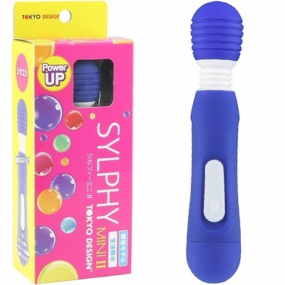 シルフィーミニ 2 (ブルー)(ローター)