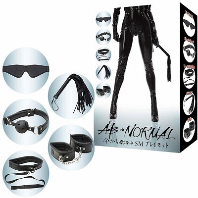 アブノーマル 今から始めるSMプレイセット(SM・拘束具)