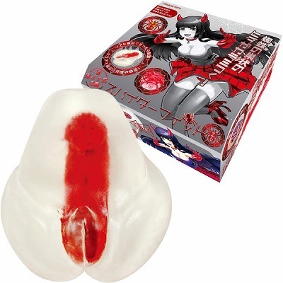 床オナ式名器 (スパイダーフィット STD)(オナホール)