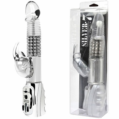 シルバー7 アルティメットバイブレーター(バイブ)