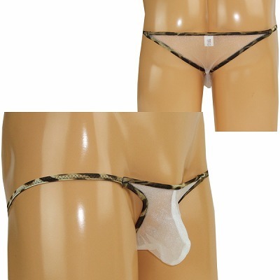 極薄極小アニマルパイピングハーフバック ホワイト(ランジェリー)