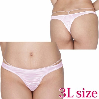 光沢ストレッチシンプルTバック 3L ピンク(ランジェリー)